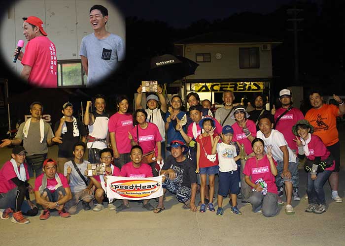 Motorcycle shop Newton