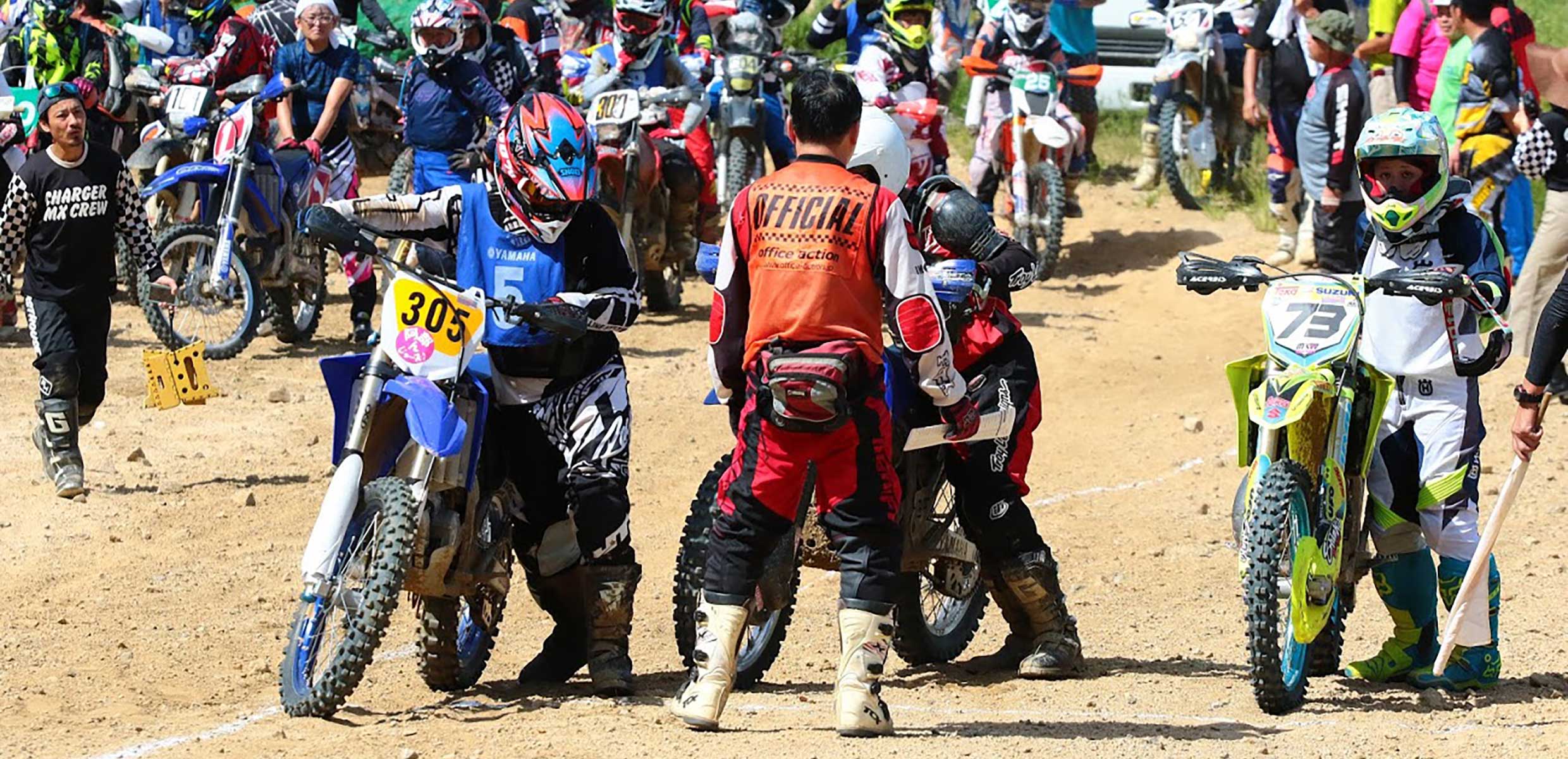 ABOUTメイン画像